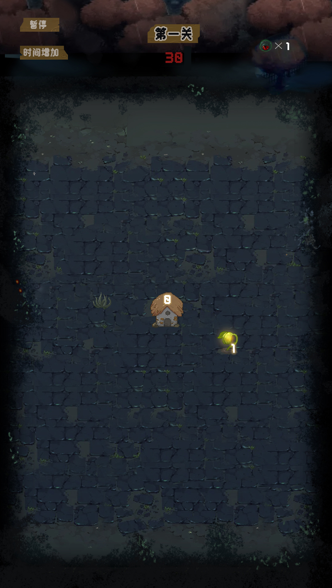 微光守护游戏截图