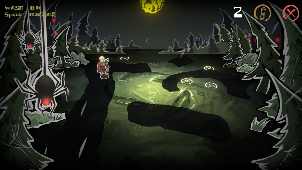 月影陌路游戏截图