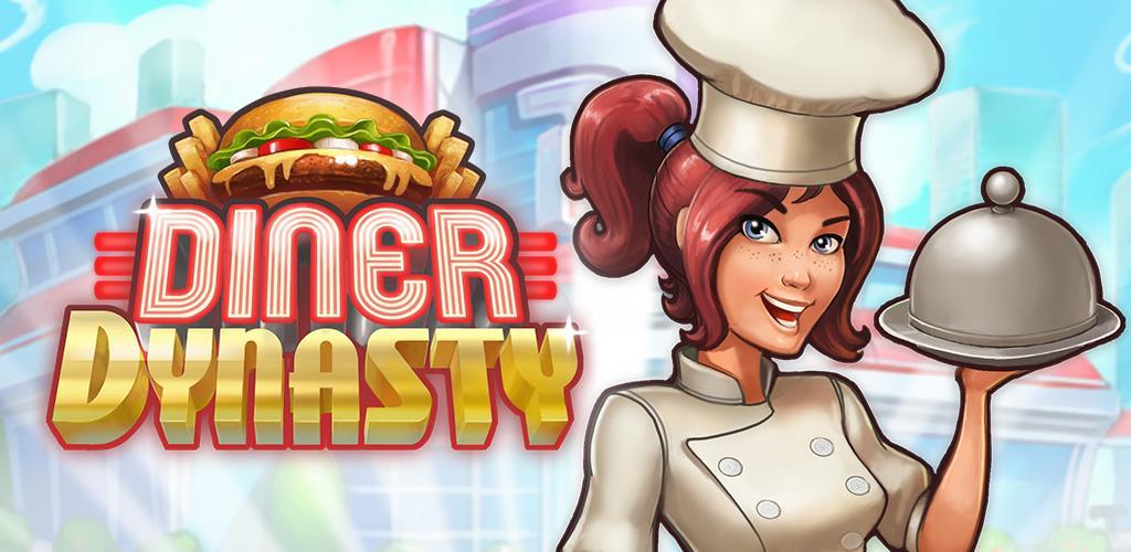 Diner Dynasty游戏截图