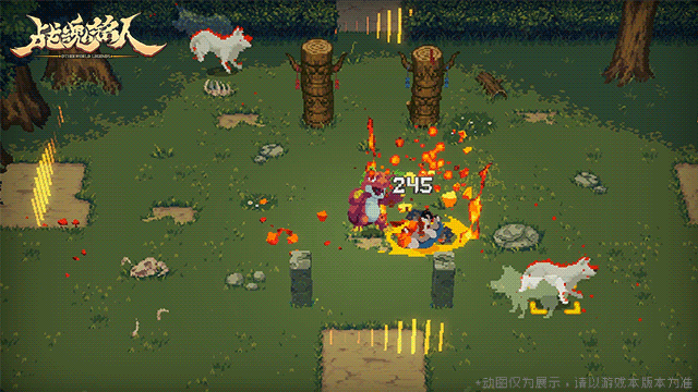 敖川皮肤[龙套]