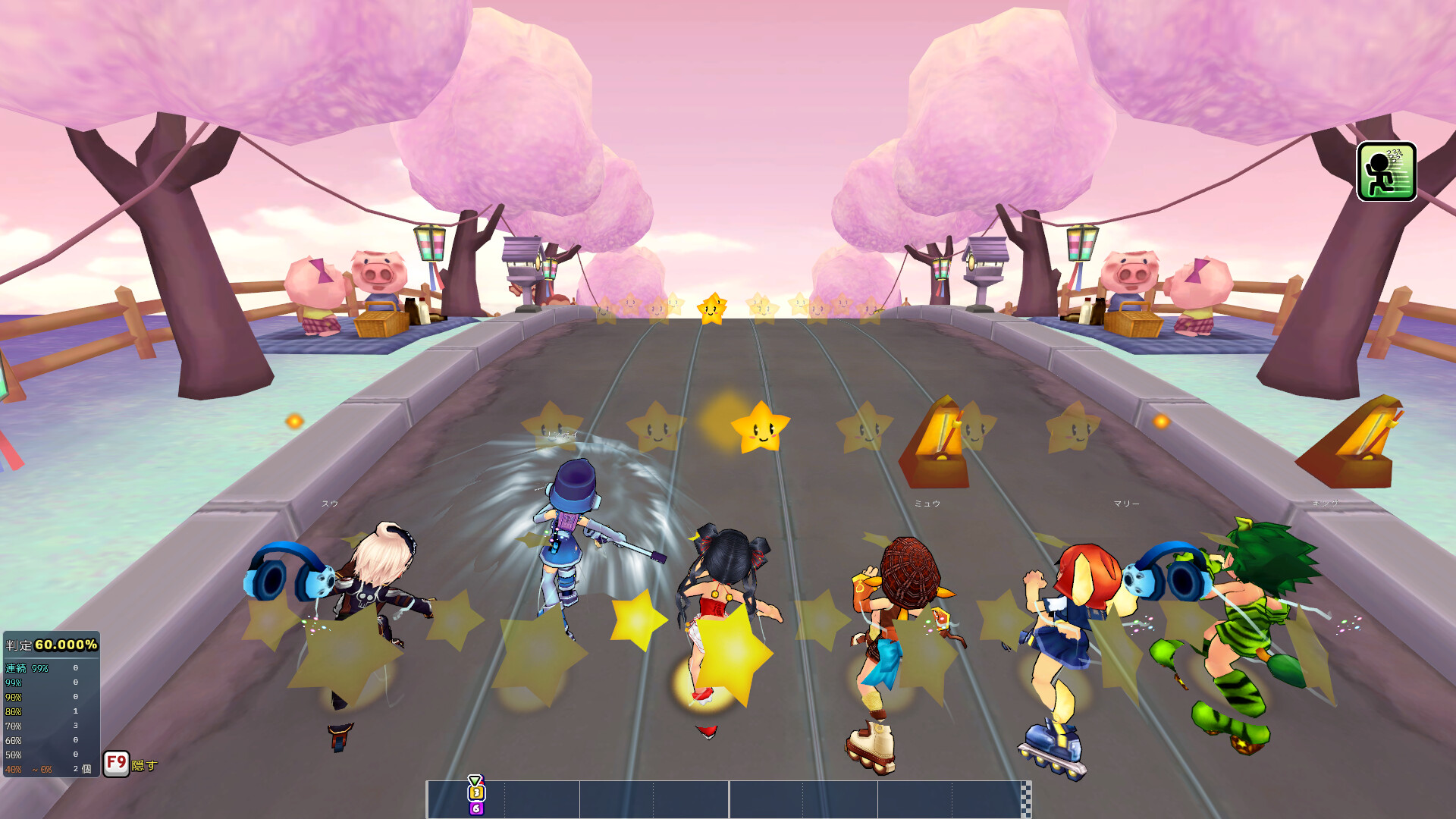 R2BEAT（アールツービート）游戏截图