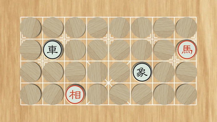 盲棋 - 又名暗棋游戏截图