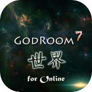 主神空间7online