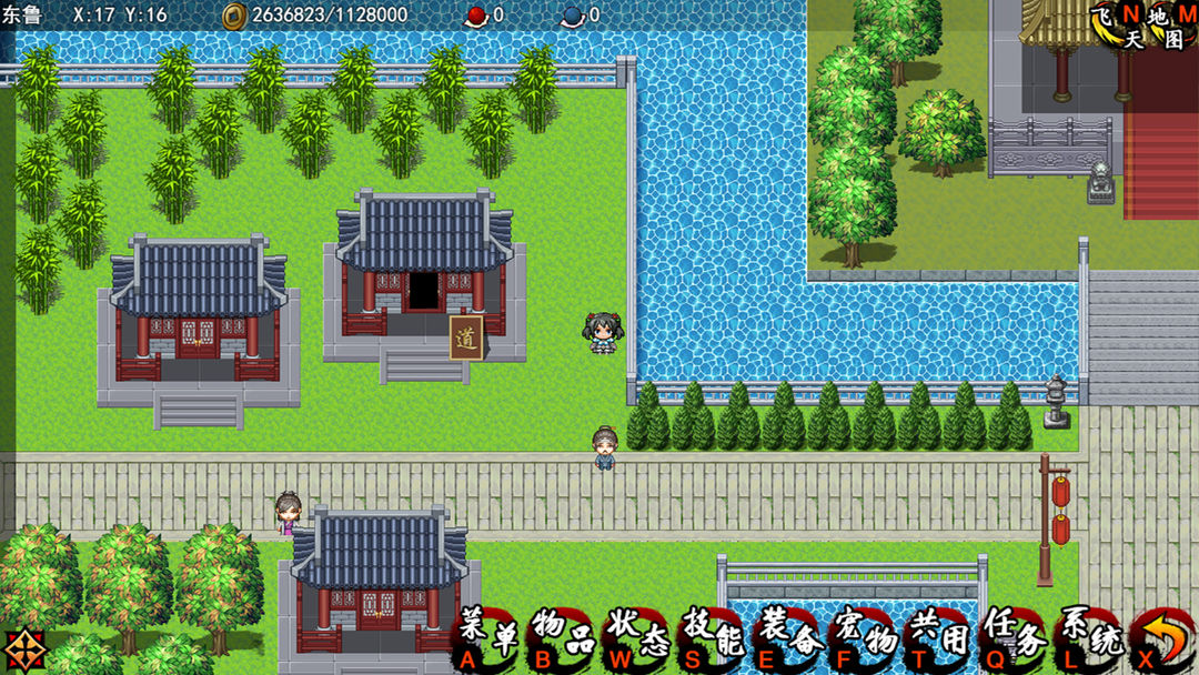 梦幻封神榜游戏截图