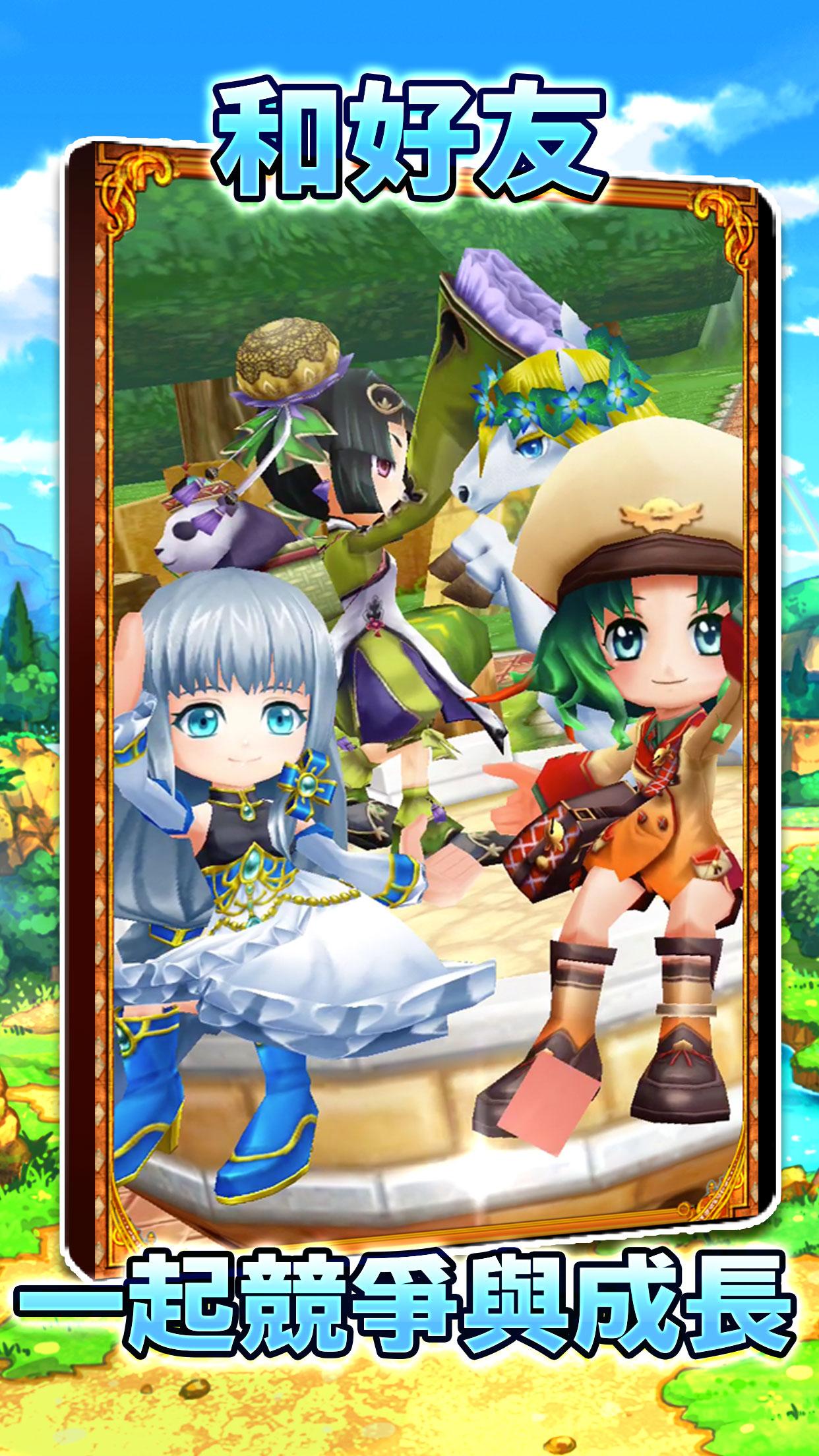 白貓Project游戏截图