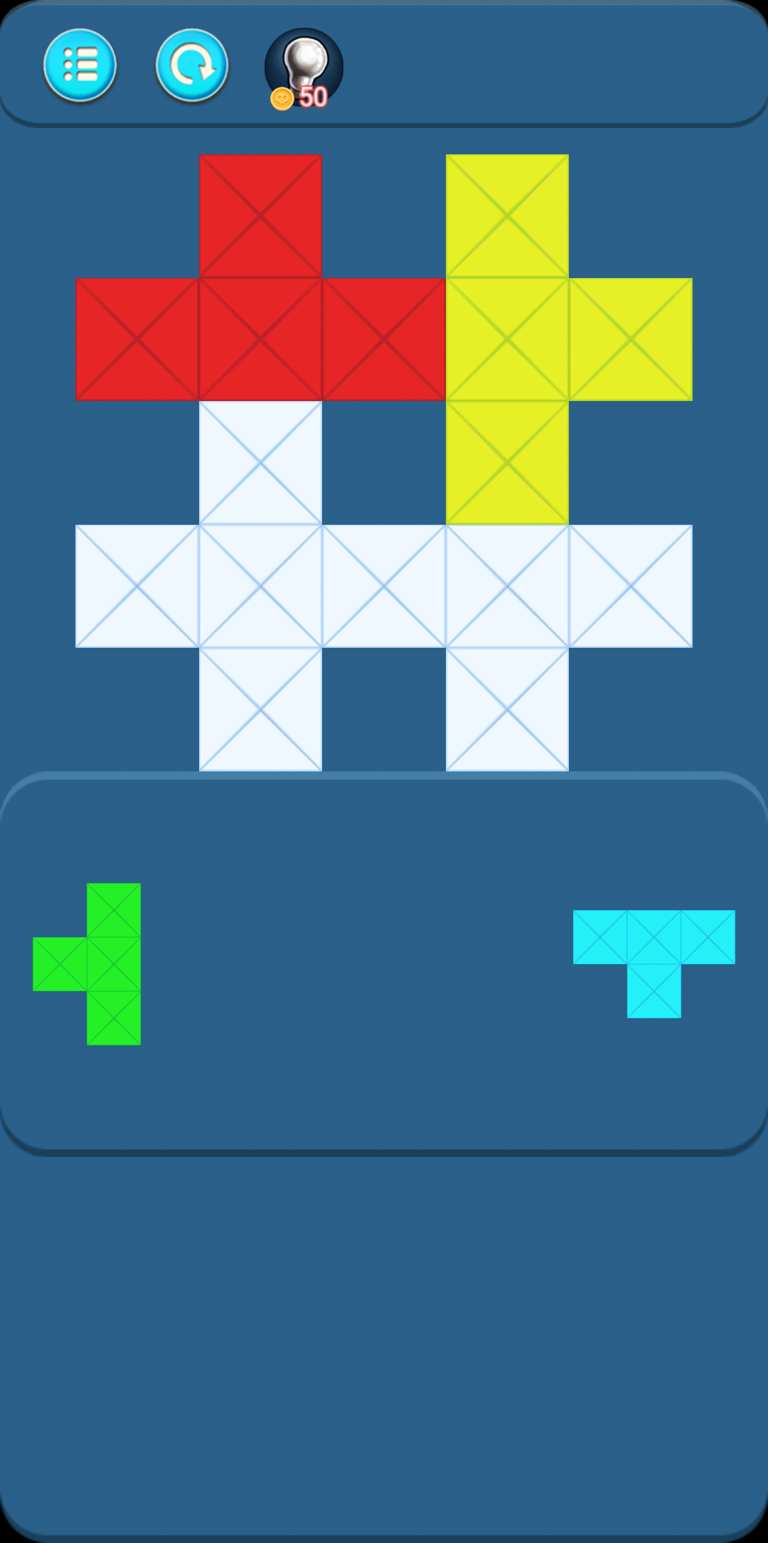 神奇的板块游戏截图