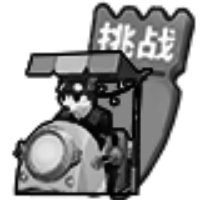 加速券*5、钻石*888、技能搜寻券*15