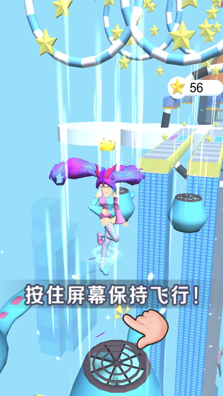 闯关小达人游戏截图