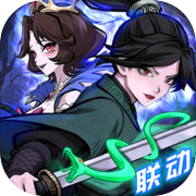 幻灵召唤师icon