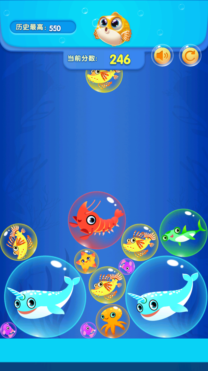 弹珠超人游戏截图