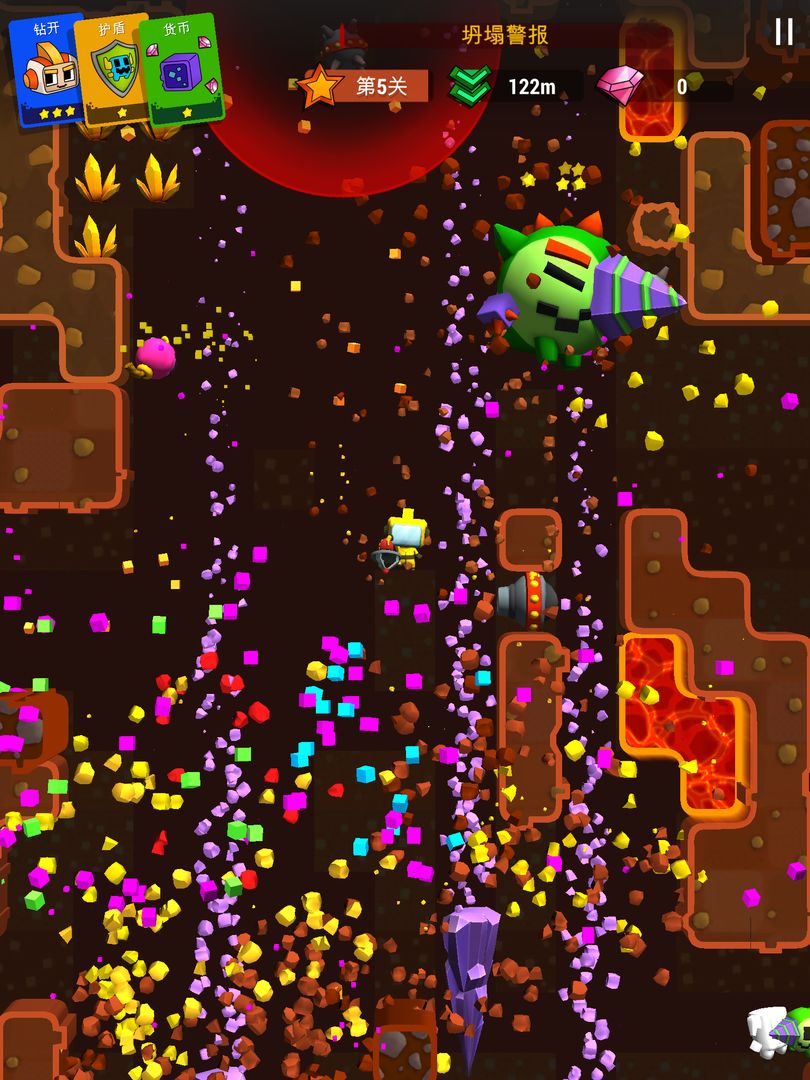 迪格比:永恒游戏截图