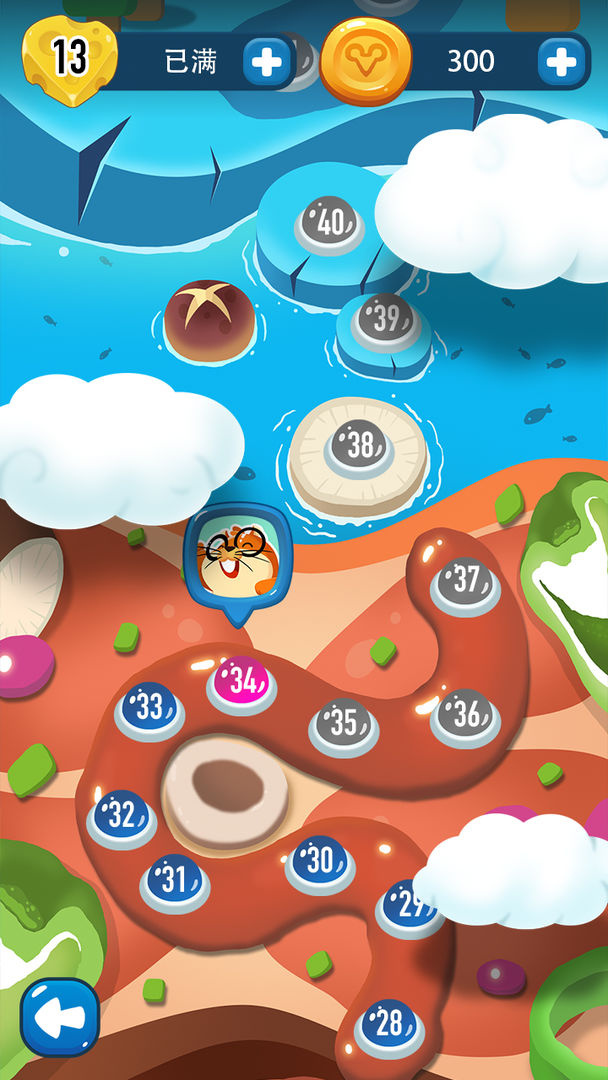 嗨仓鼠游戏截图