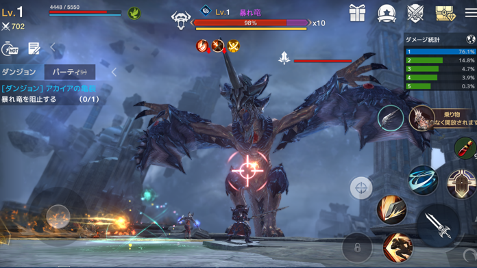 テラクラシック（TERA CLASSIC）游戏截图