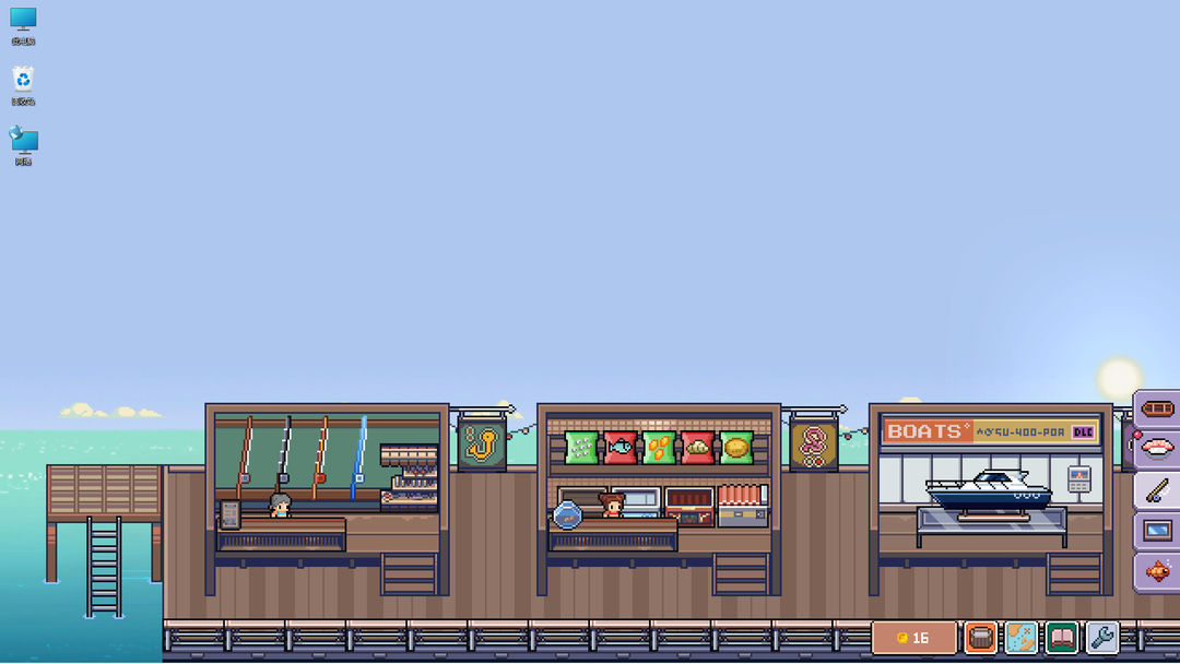 悠哉钓鱼游戏截图