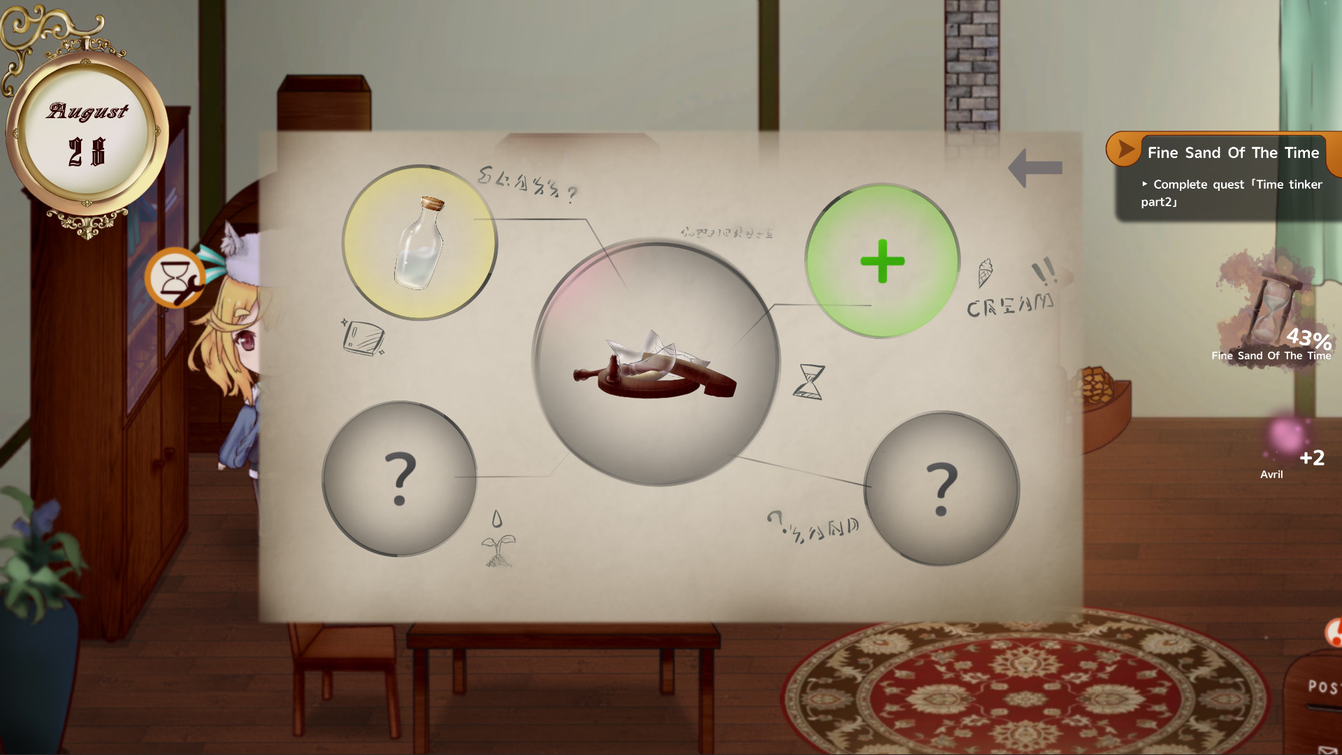 染色时间游戏截图