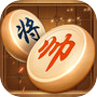 中国象棋残局大师icon