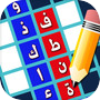 كلمات متقاطعة - فطنة وذكاءicon