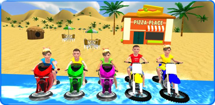 Kids Water Surfing Bike Racing游戏截图