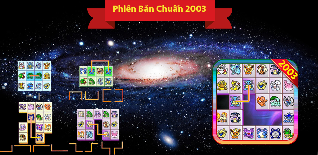 Pikachu Onet 2003游戏截图
