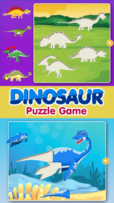 恐龙益智游戏为幼儿HD游戏截图