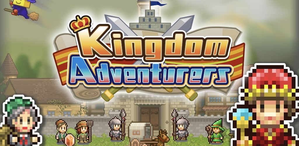 Kingdom Adventurers