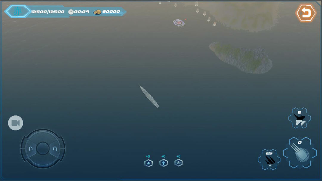 赤乌暗.船游戏截图