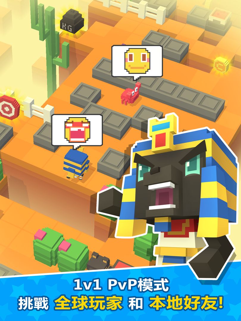 迷宫追逐游戏截图