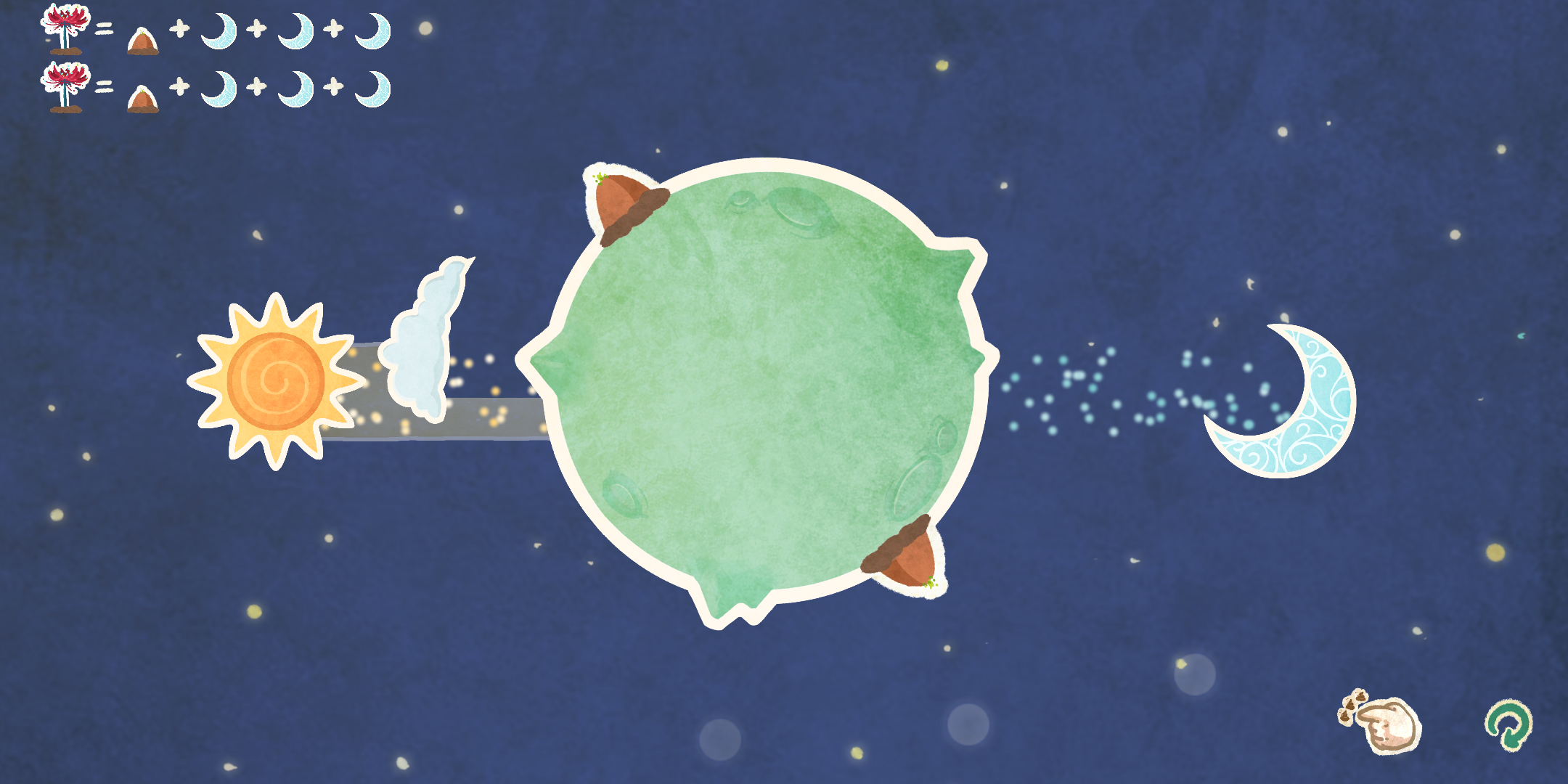 星球花园游戏截图