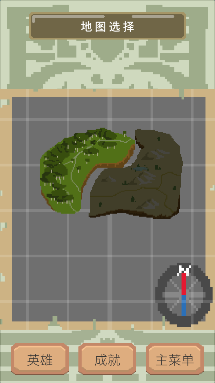 一个挂机游戏游戏截图