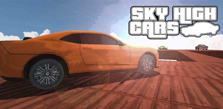 Cars - Sky High Driving游戏截图