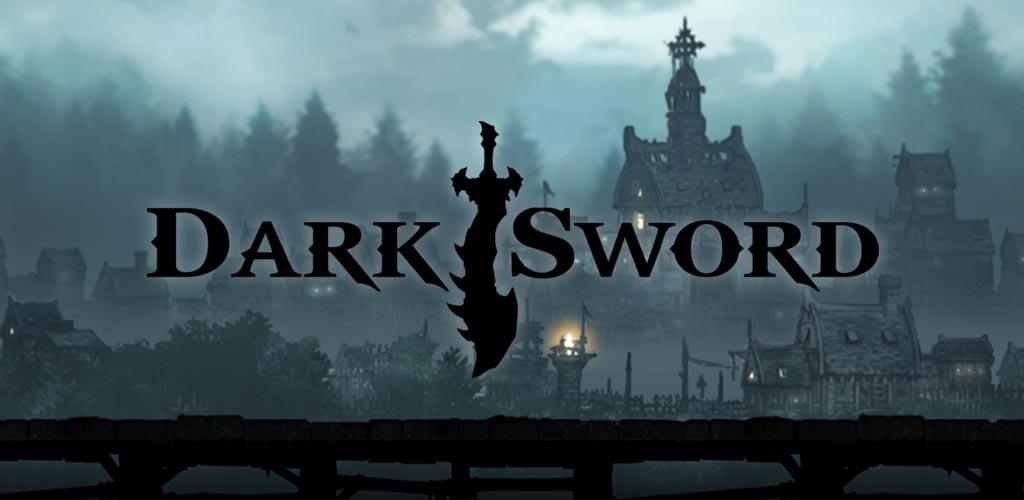 黑暗之剑 (Dark Sword)游戏截图