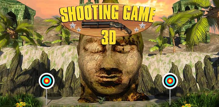 Shooting Game 3D游戏截图