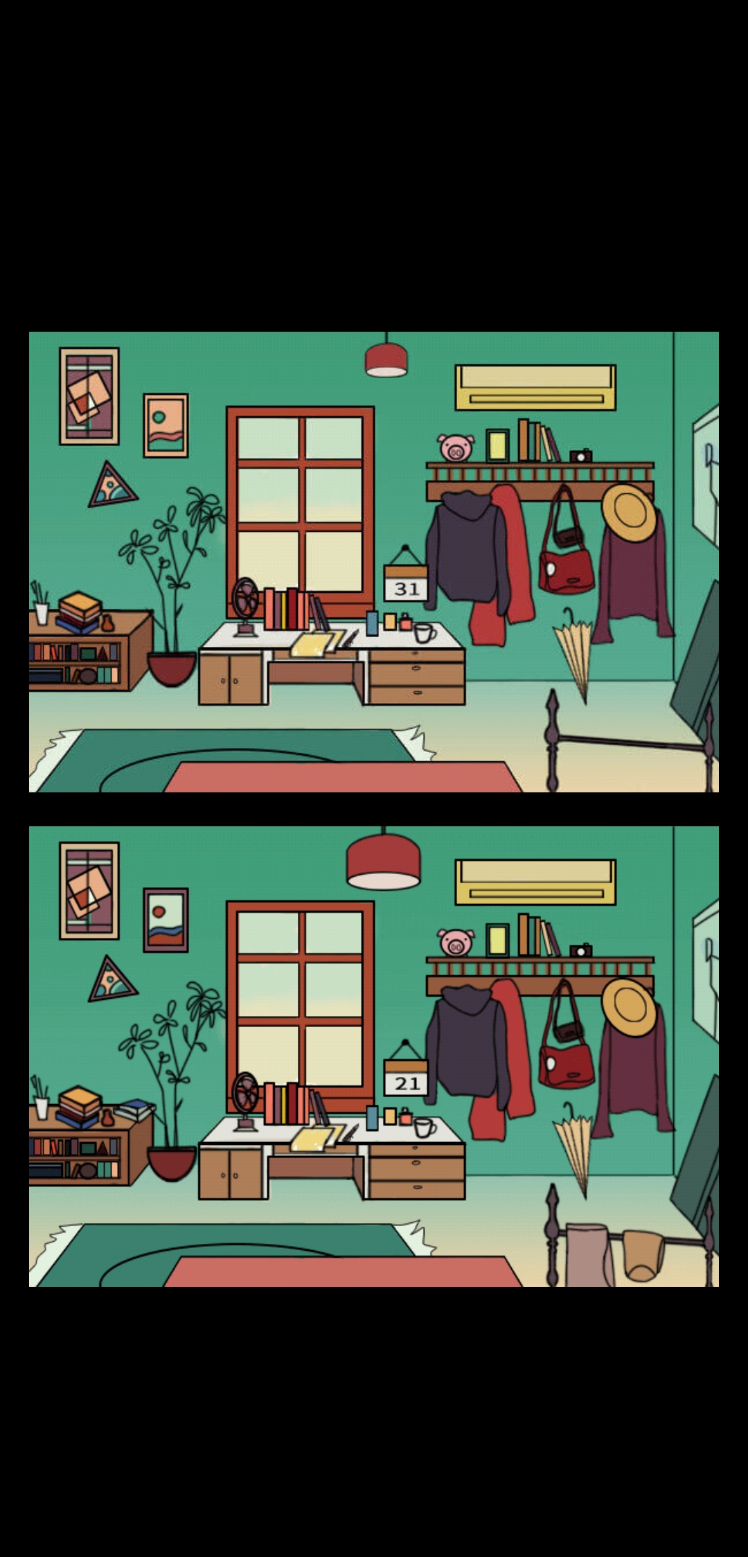 记忆碎片游戏截图