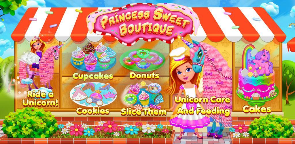 Princess Sweet Boutique游戏截图