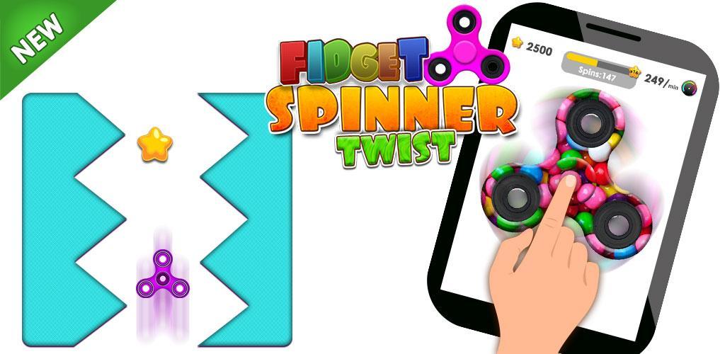 Fidget Spinner Twist游戏截图