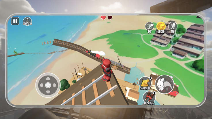 一路求升-只有向上跳跃UpUp游戏截图