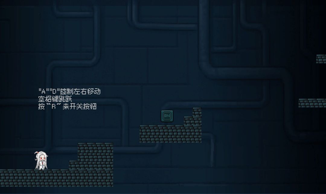 ROBOT医生模拟器游戏截图