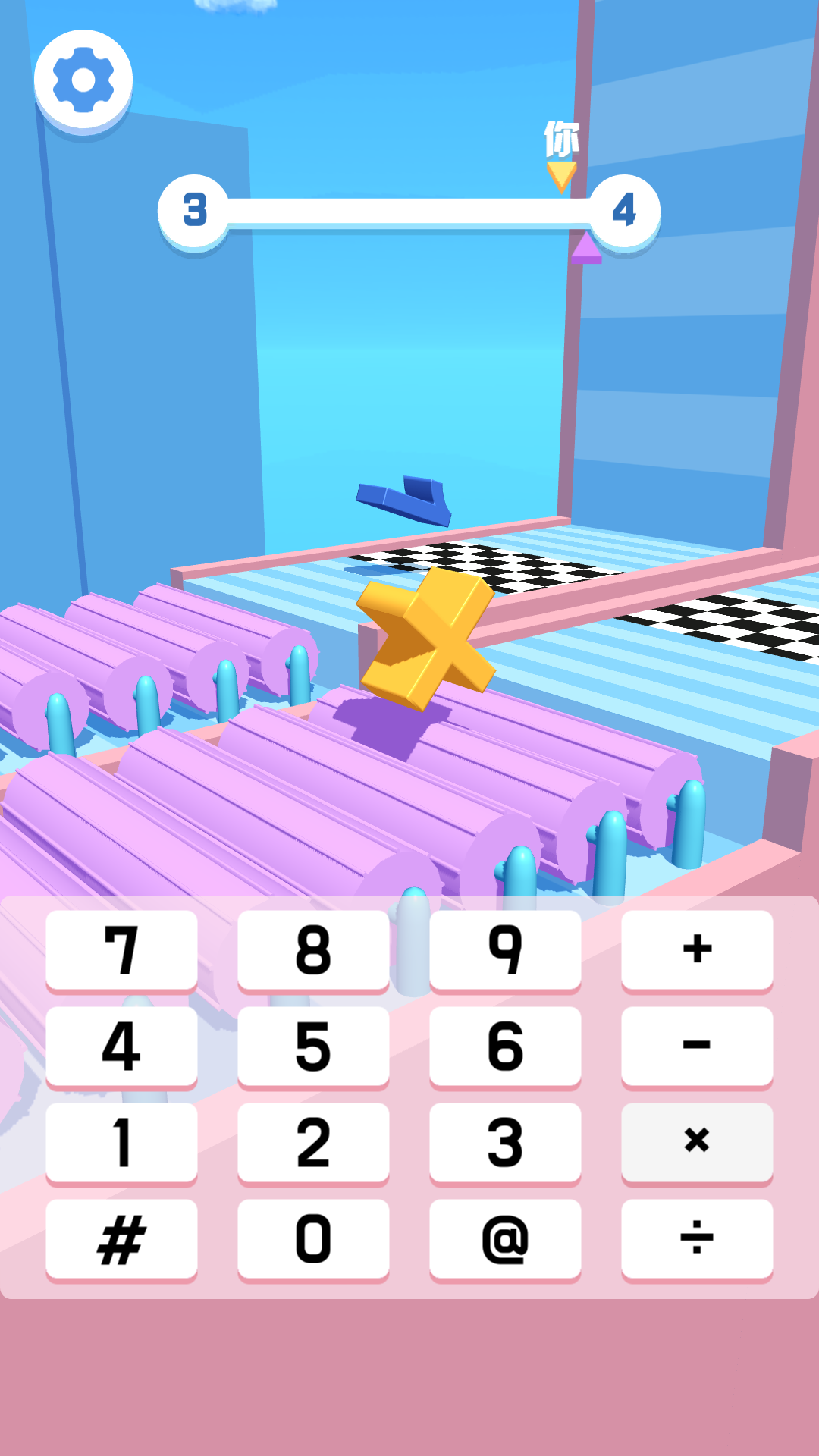 数字翻不停游戏截图