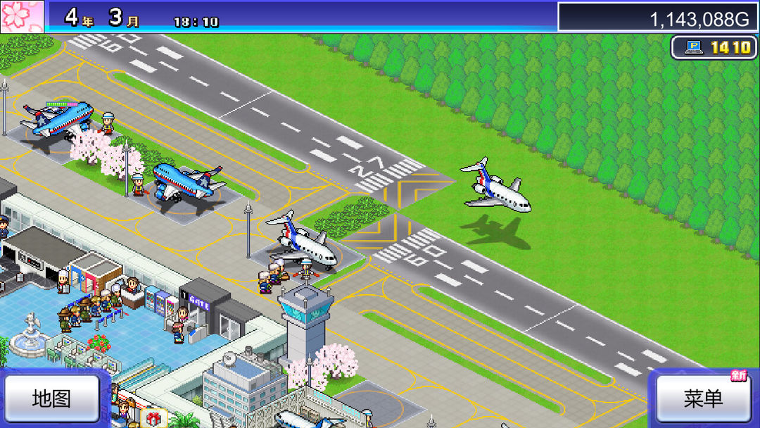 珍宝机场物语 (Jumbo Airport Story)游戏截图