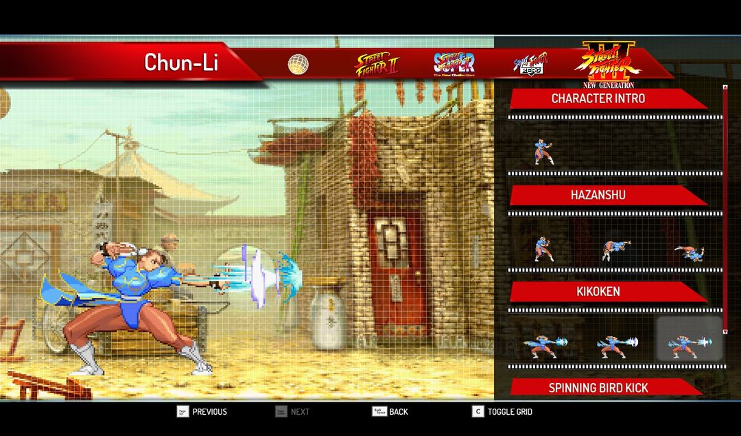 Street Fighter 30th Anniversary Collection游戏截图