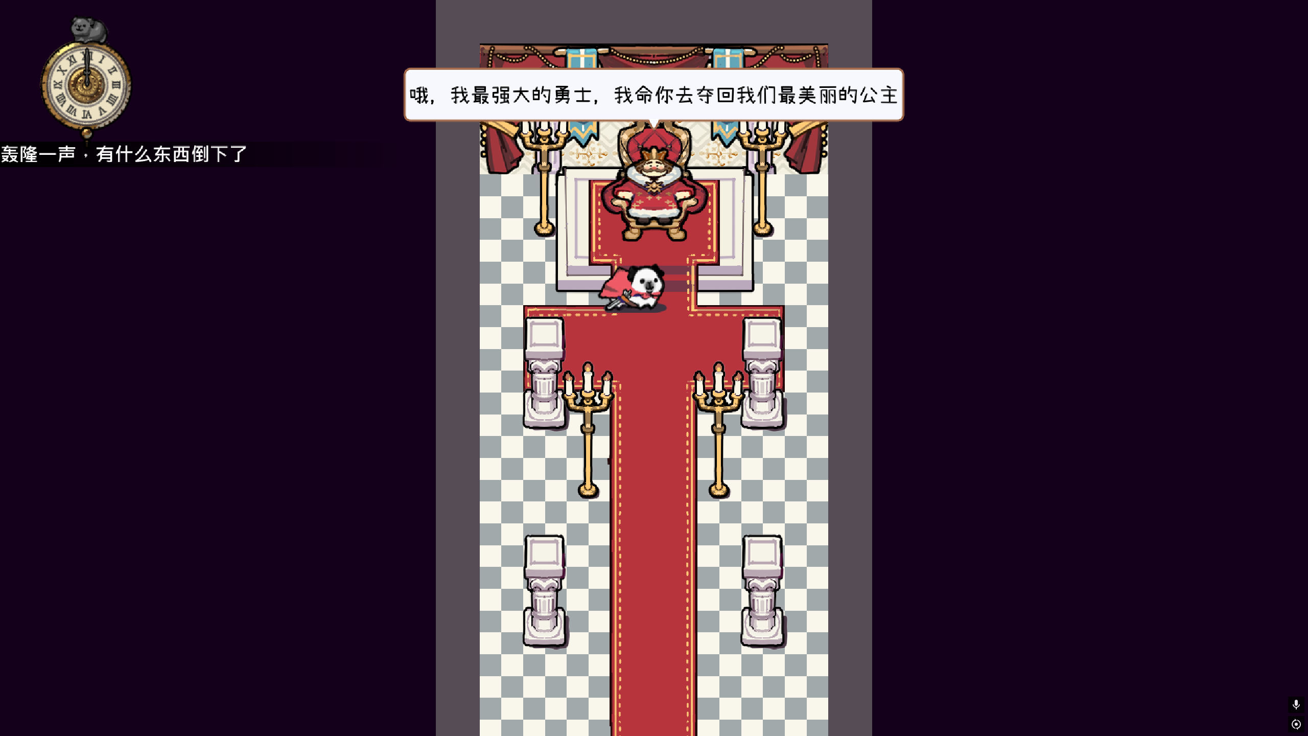 PuiPui：关于猪猪和他的伙伴们一起打败恶龙拯救世界的那些事游戏截图