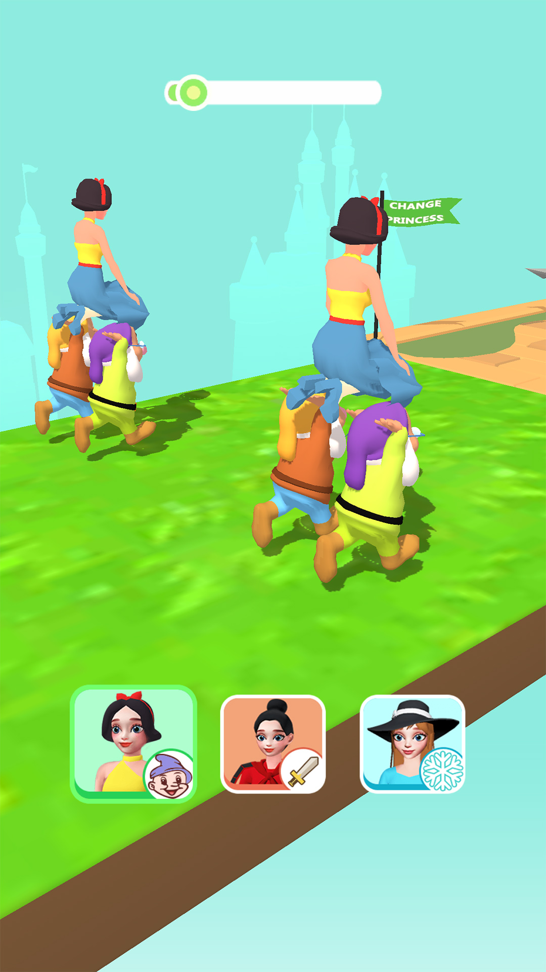 给姐闪开游戏截图