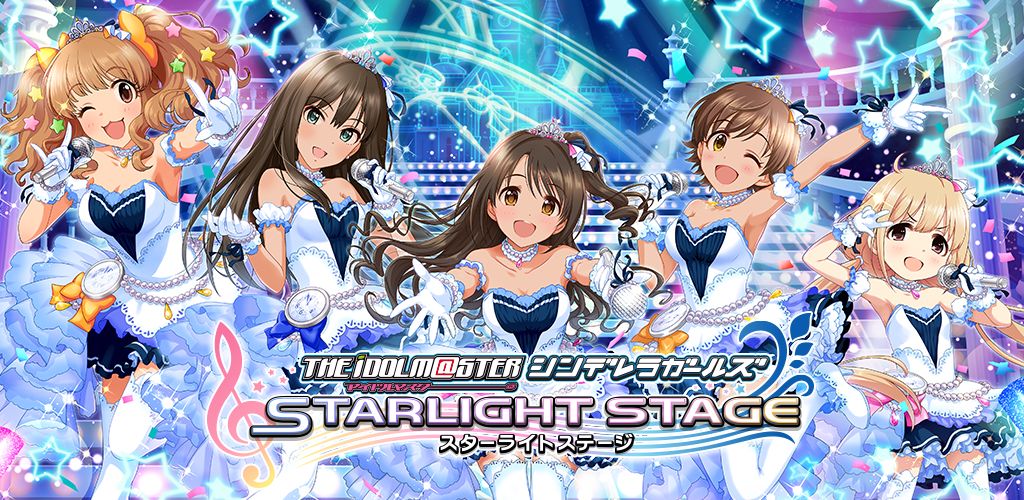 THE IDOLM@STER Starlight Stage