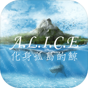 A.L.I.C.E