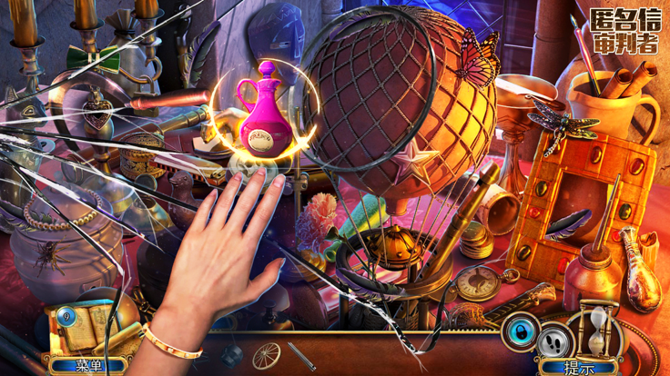 匿名信：审判者游戏截图