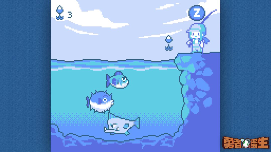 勇者蛋生游戏截图