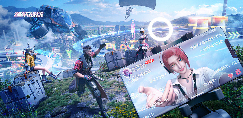 RULES OF SURVIVAL