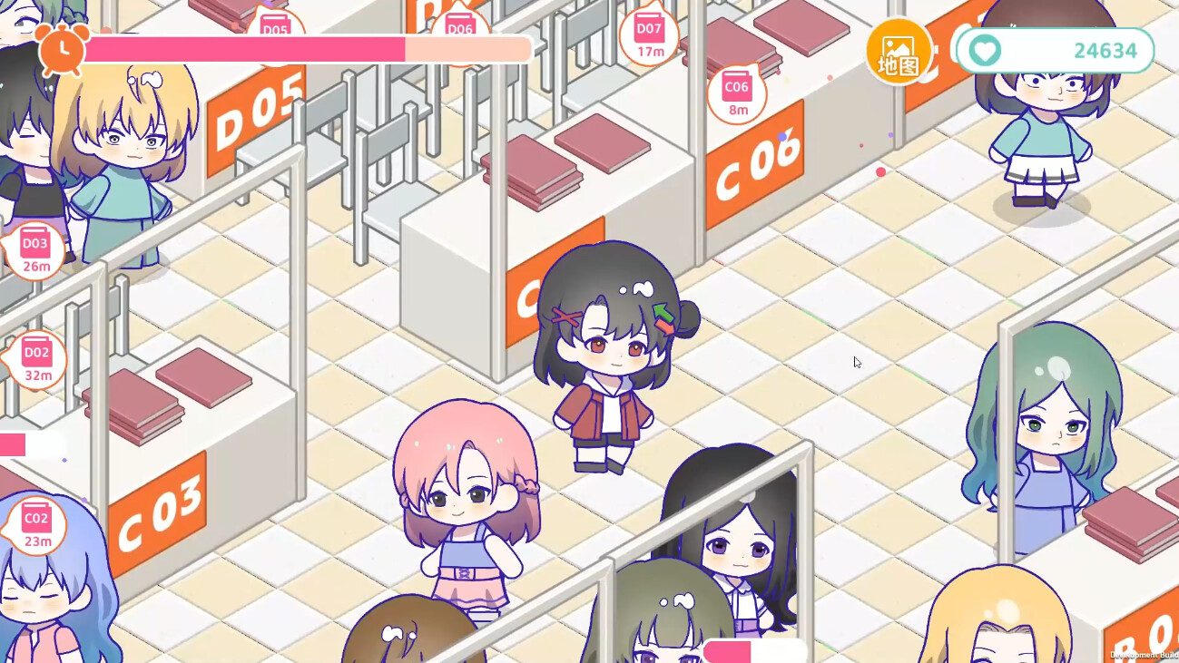 太太！我喜欢你！游戏截图