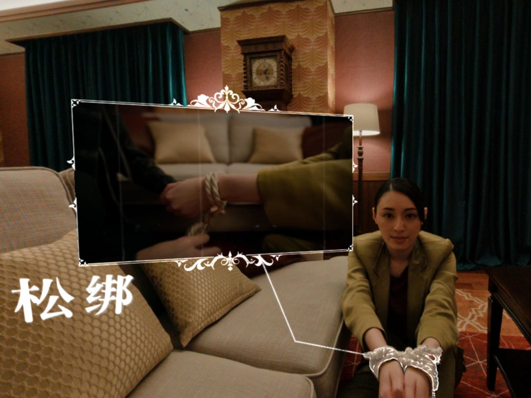 终结降临游戏截图