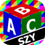 ABC Solitaire by SZYicon